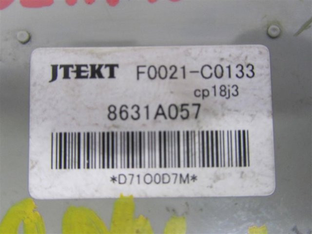 8631B027 MITSUBISHI купить в Житомир