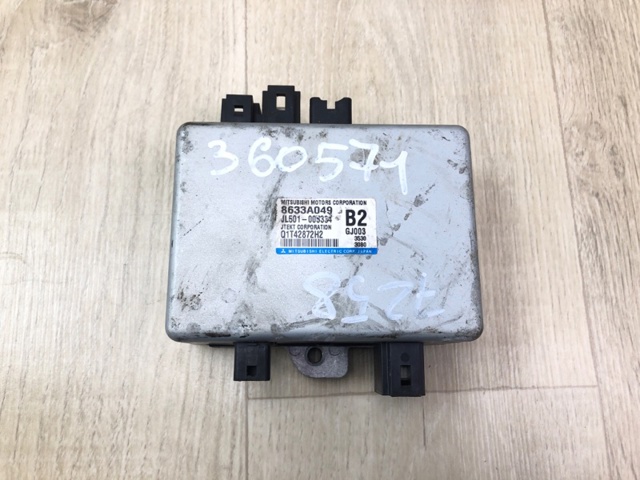 Блок управления электроусилителя руля 8633A049 MITSUBISHI
