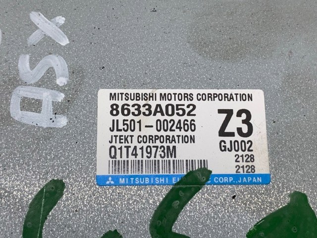 8633A052 MITSUBISHI Блок управления электроусилителем руля купить в Хмельницкий