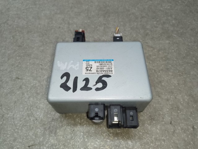 Блок управления электроусилителем руля 8633A078 MITSUBISHI
