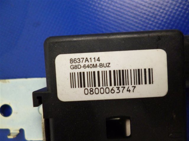 MITSUBISHI 8637A114 в наличии Чернигов