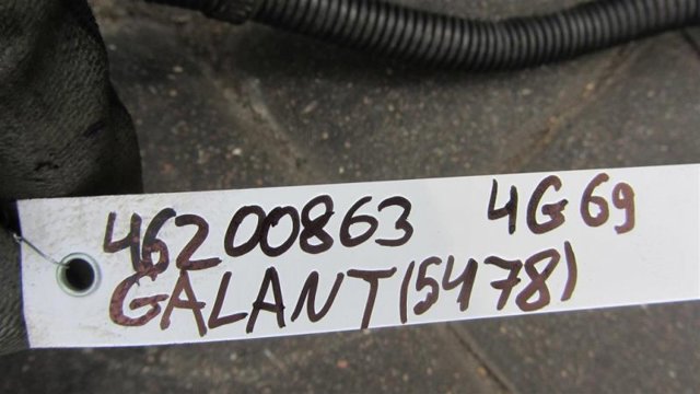 MITSUBISHI 8638A009 Блок реле в наличии Львов