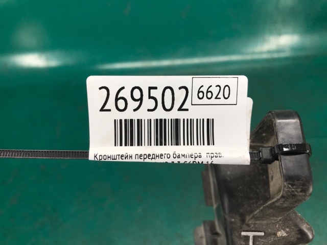 HYUNDAI 86552A9000 в наличии Житомир