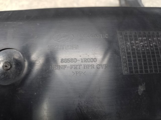 865801R000 HYUNDAI купить в Днепр