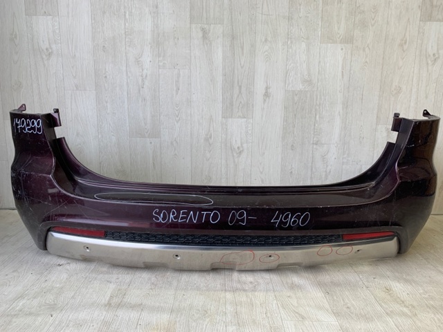 Задний бампер 866111U200 HYUNDAI