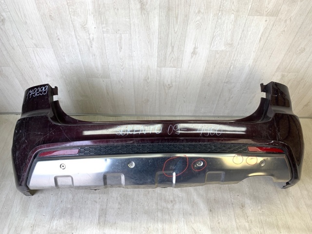 HYUNDAI 866111U200 Бампер задний в наличии Каменское