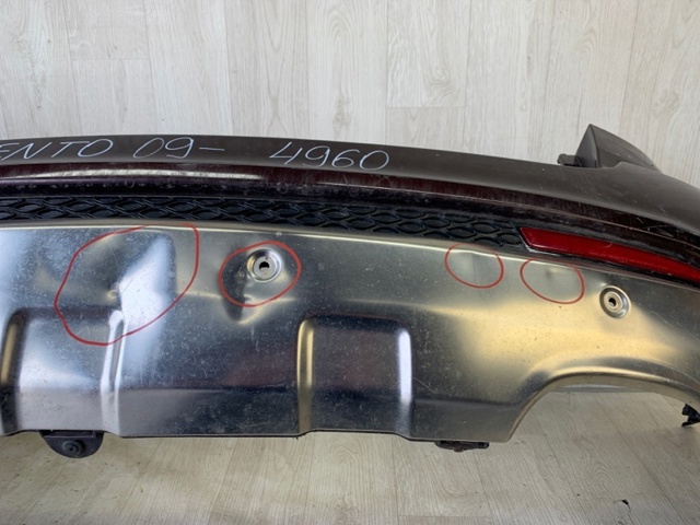 HYUNDAI 866111U200 Задний бампер в наличии Харьков