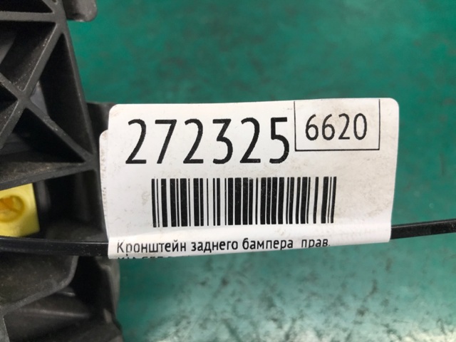HYUNDAI 86614A9000 в наличии Ирпень