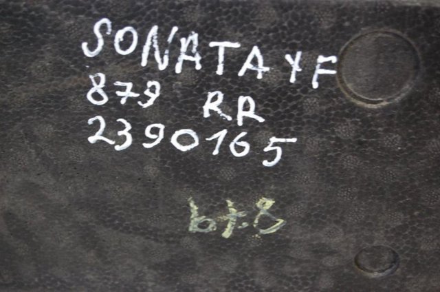 HYUNDAI 866203Q000 Абсорбер (наполнитель) бампера заднего в наличии Павлоград