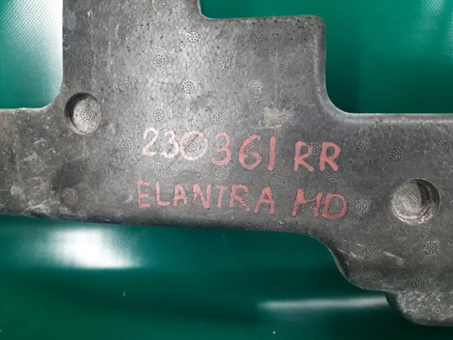 866203X000 HYUNDAI Абсорбер заднего бампера купить в Николаев