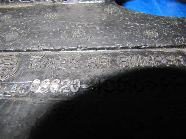 866204C010 HYUNDAI Абсорбер заднего бампера купить в Кривой Рог