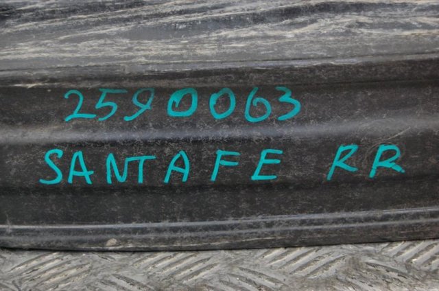 HYUNDAI 866310W000 в наличии Каменское