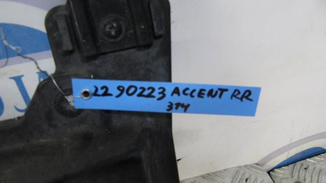 866311E050 HYUNDAI Усилитель заднего бампера купить в Одесса