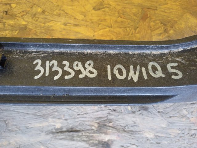 HYUNDAI 86631GI000 Усилитель заднего бампера в наличии Ужгород