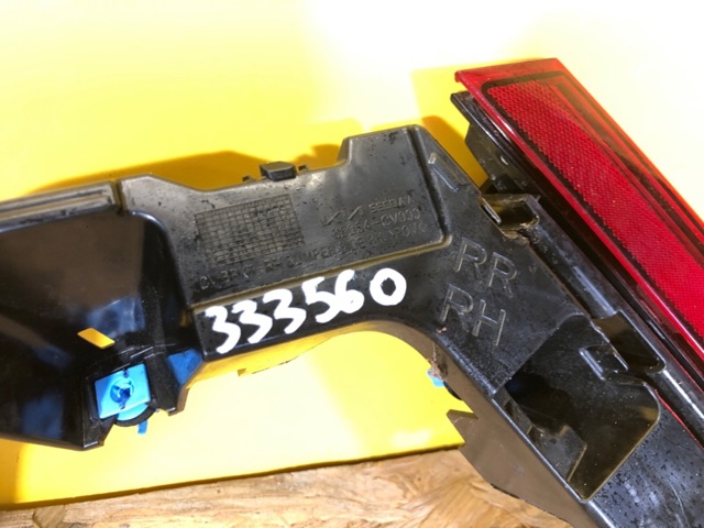 86654CV000 HYUNDAI Кронштейн бампера заднего правый купить в Кривой Рог
