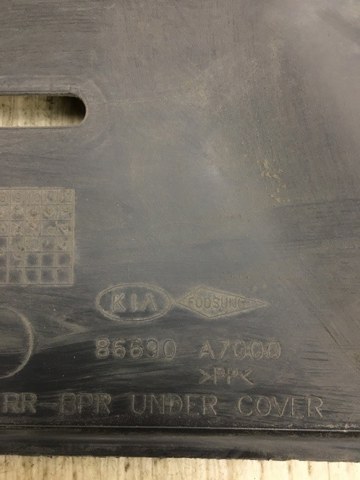 HYUNDAI 86690A7000 в наличии Полтава