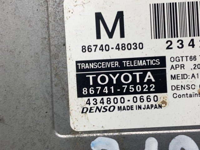 8674175022 TOYOTA купить в Полтава