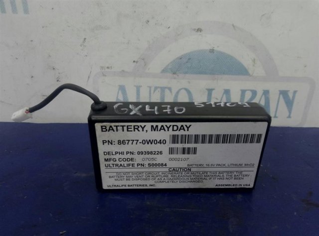 867770W040 TOYOTA купить в Павлоград