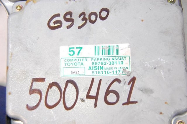 TOYOTA 8679230110 в наличии Киев
