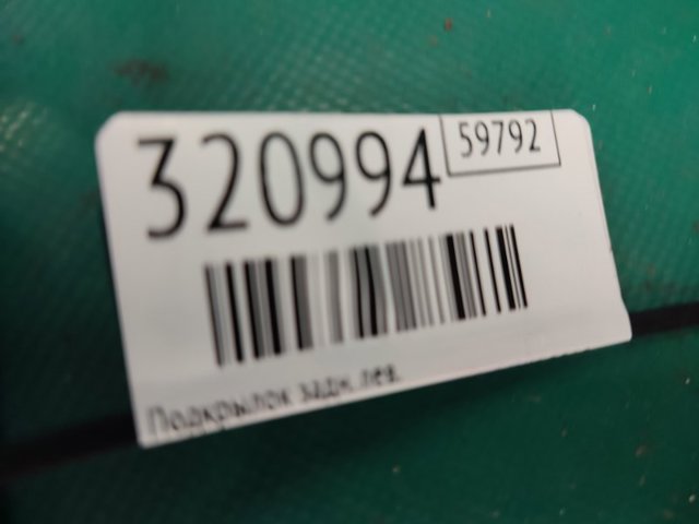 86821F3500 HYUNDAI купить в Черновцы
