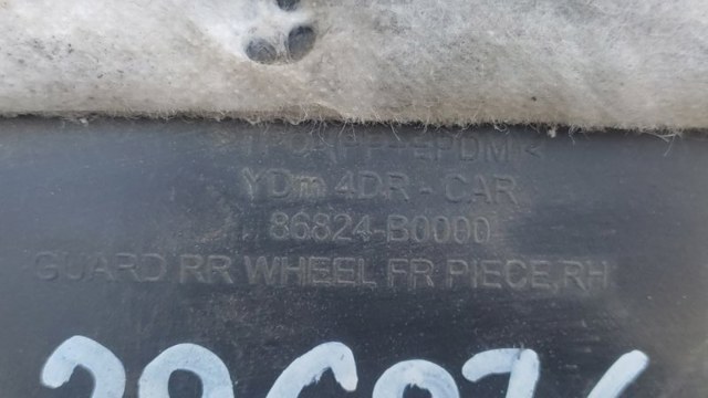 HYUNDAI 86822B0000 Подкрылок крыла заднего правый в наличии Чернигов