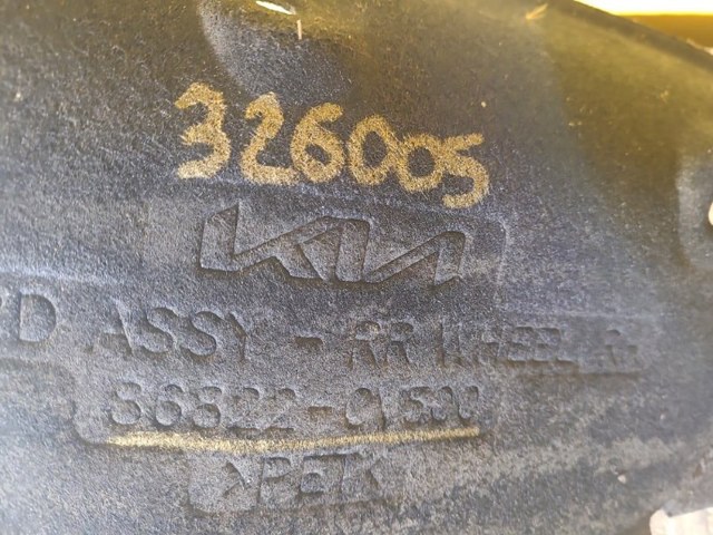 86822CV500 Подкрылок крыла заднего правый купить Одесса