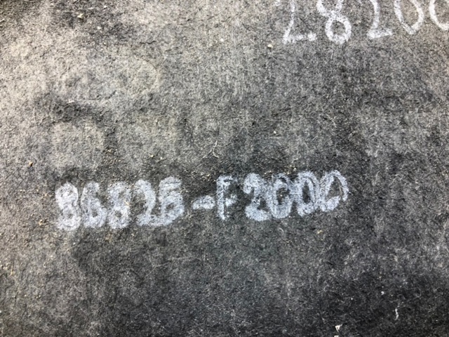 HYUNDAI 86823F3000 в наличии Запорожье