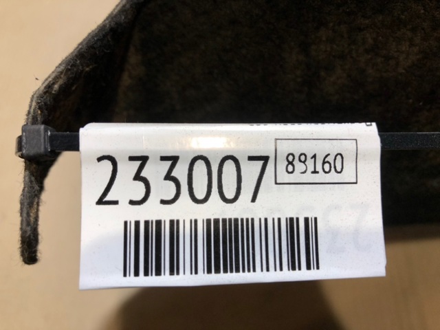 86832C6000 HYUNDAI Брызговик передний правый купить в Львов
