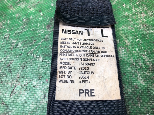 NISSAN 868851KM0A Ремень безопасности передний левый в наличии Украина