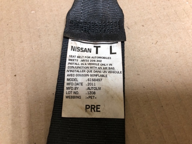 868851KM0A NISSAN Ремень безопасности передний левый купить в Львов