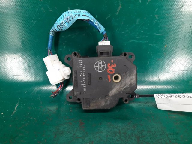 8710606120 TOYOTA купить в Сумы