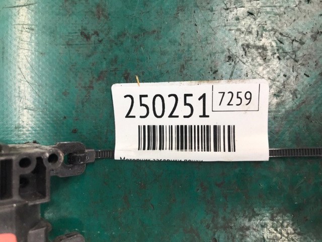 TOYOTA 8710647200 в наличии Полтава
