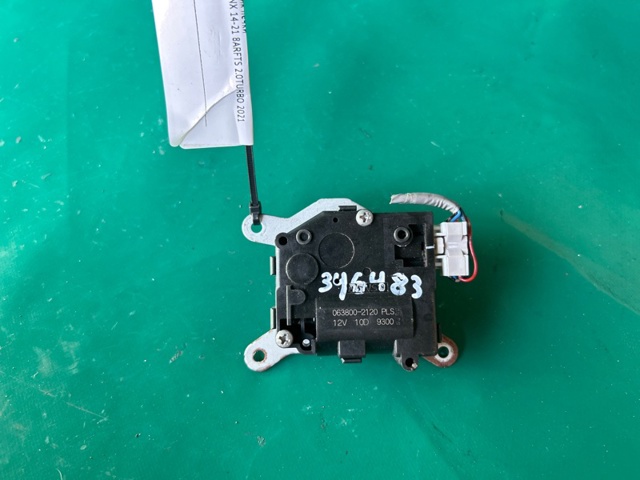 Моторчик заслонки печки 8710648180 TOYOTA