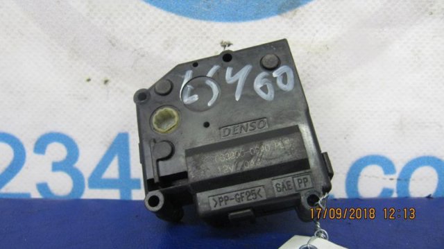 8710650380 TOYOTA купить в Сумы