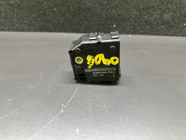 8710650380 TOYOTA купить в Ужгород