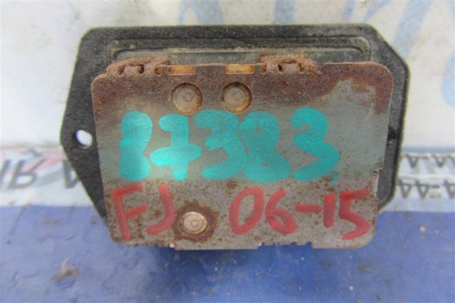 8713860280 TOYOTA Втулка стабилизатора переднего купить в Черкассы