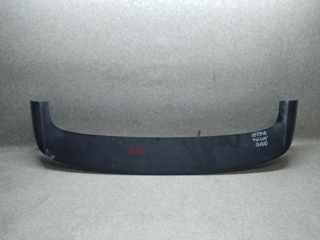 87210D3000 HYUNDAI купить в Винница