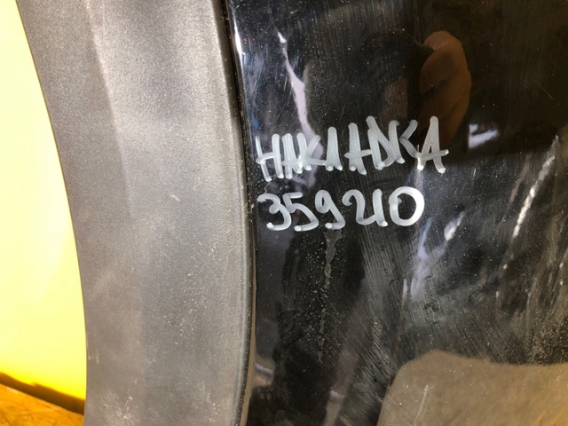 HYUNDAI 87711G5000 Расширитель (накладка) арки переднего крыла левый в наличии Тернополь