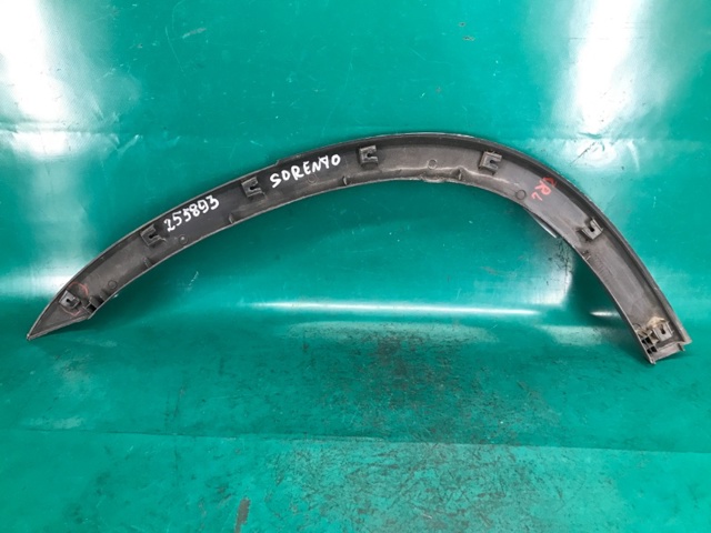 877411U200 купить Черкассы