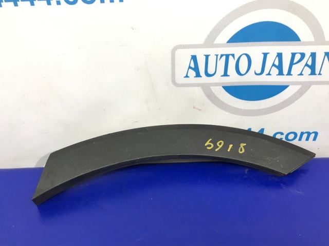 87741C6000 купить Сумы