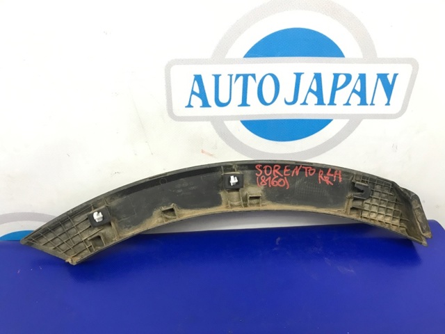 87741C6000 HYUNDAI купить в Одесса