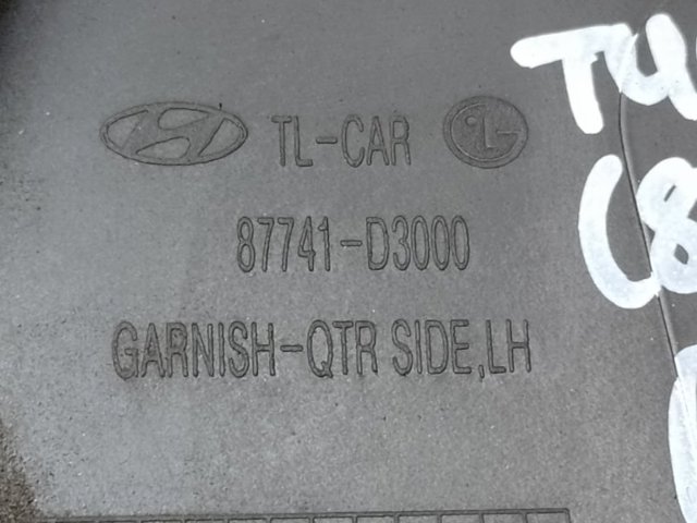 HYUNDAI 87741D3000CA Расширитель (накладка) арки заднего крыла левый в наличии Хмельницкий