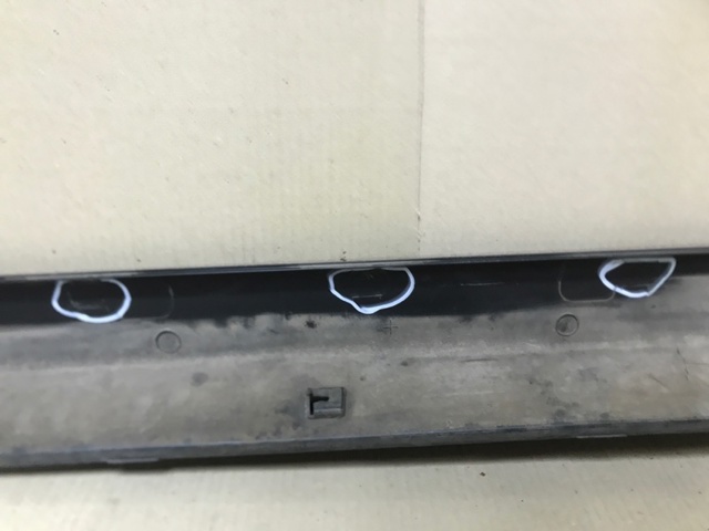 HYUNDAI 877524Z000 Накладка (молдинг) порога наружная правая в наличии Украина