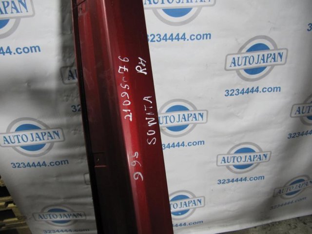 HYUNDAI 87752C2000 в наличии Одесса