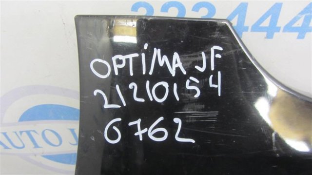 87754D5000 HYUNDAI купить в Львов