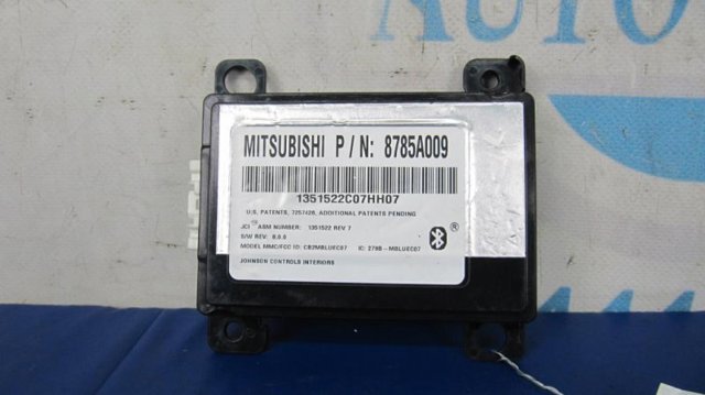 8785A009 купить Львов