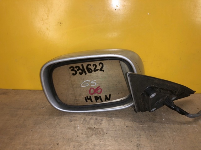 8790630300B0 Toyota