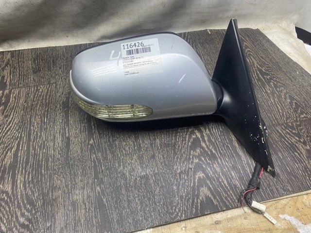 Купить Боковые зеркала Тойота Камри 6 V40 по низкой цене