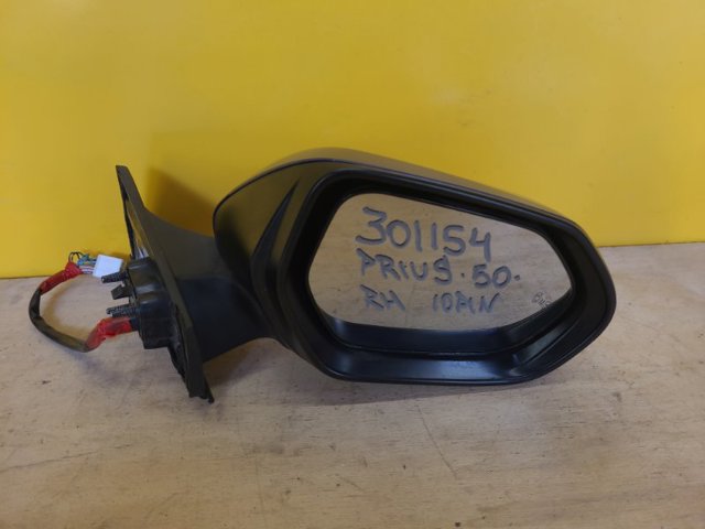 Правое боковое зеркало 8791047420 TOYOTA