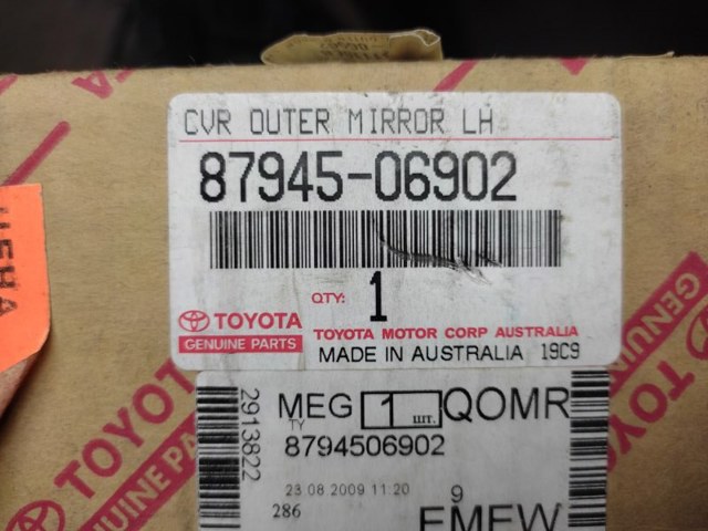 TOYOTA 8794506902 в наличии Днепр